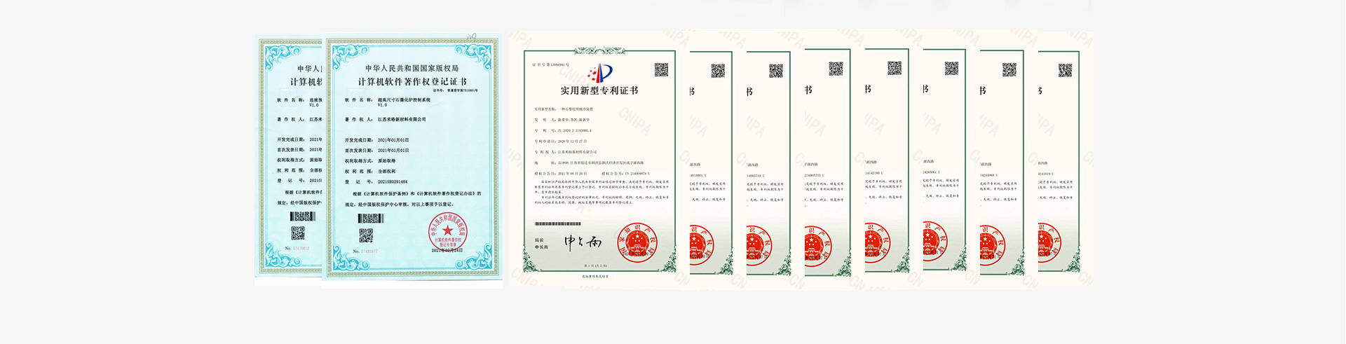 1688989790422418.jpg mg_patent_004.jpg