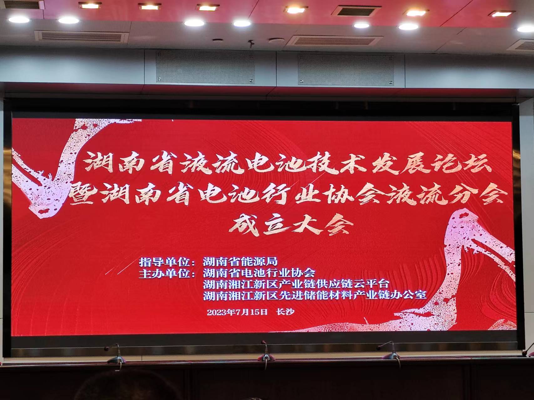 1689581662119533.jpg 微信圖片_20230717131101.jpg