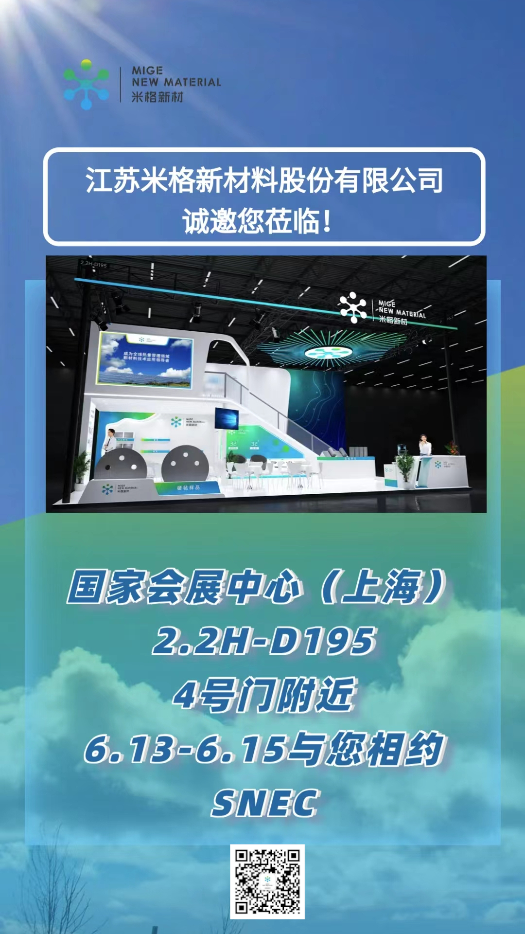 1716868258755864.jpg 1716868258755864.jpg